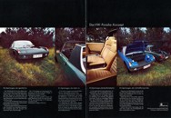 1969 1969