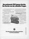 1975 1975