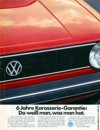 1979 1979